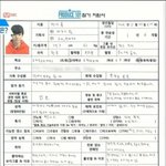 [박지훈] <b>지후</b>니 발라드 부르는 거