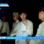 [프듀2] 안준영 욕하면서