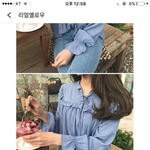 나 옷 좀 골라줘!!!!