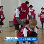 [프듀2] +) <b>악편</b>에 묻힌 6회 다정킹들ㅜㅜ