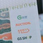 [댓글부탁해] 얘드라 이 <b>문상</b> 올리브영에서도 쓸 수 있음?