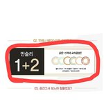 [제에<b>발</b>] 브라운 데일리렌즈 <b>골</b>라조ㅅㅂ