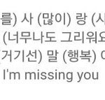 [EXO] 마턴<b>크</b> 해야되는 이유
