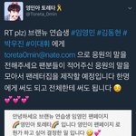 [임영민] 애들아 이분한테 <b>메일</b> 보내자