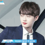 [프로듀스] 점점 내 갤에 용국이 짤이 늘어<b>간다</b>...