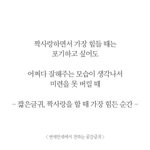 바보야