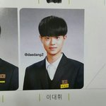 [프로듀스] 대휘해
