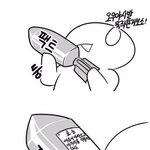 [드루와] 근데 학교에서 진짜 틴트는