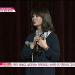 [프듀2] 그냥 이게 ㄹㅇ이다