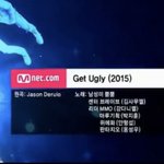 [프로듀스] <b>준영</b>이가또.....
