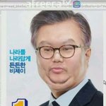 참깨라면 <b>봉지</b>는 왤케 별로냐
