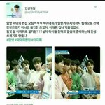 대휘 인성논란때문에 안좋게보시는<b>분</b>들이랑 대휘<b>팬분</b>들 들어오세요 !!