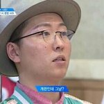[프듀2] 관객 컷 너무자주나오더라