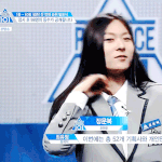 [프듀2] <b>장문복</b>이 손떤거 말이야