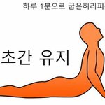나 2학기때 제주도로 전학간다ㅎㅎ