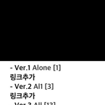 [세븐틴] 괄호 <b>숫자</b> 포스터 아니야?