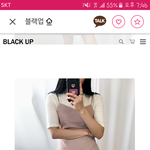 [EXO] 이 <b>원피스</b> 어떰?