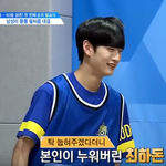 [프로듀스] 얘들아 이거좀 봐봐 얘 진짜 빙<b>구미</b> 반전