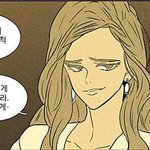 성격 ㅈ같이 사니까 너무 편해