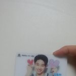 [프듀2] 사진ㅇ)나 김동현 홍보하는거 받았었당