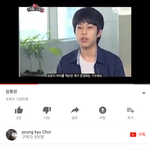 얘 뭔가