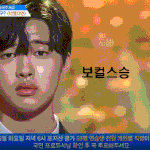 [프듀2] 솔까 <b>내일</b>은 얘네 픽해줘야하는거 아니냐