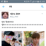 [프로듀스] 얘네 둘<b>이</b> <b>옷</b> 똑같은데???