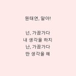 나 궁금한게 <b>쿠폰</b>으로 싸게산거있거든?