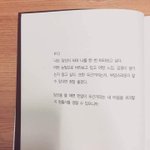이소라<b>하체</b>다이어트5일째!