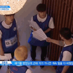[프듀2] <b>이</b> 부분 강동호의 빡<b>침</b> 포인트가 이해되는 이유