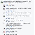 이건 차별이 아니라 차이 아닌가요?