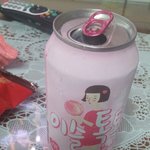 [EXO] 다들 술 잘먹냐??