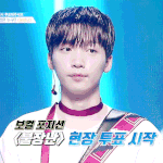 [프듀2] 정세운 데뷔...ㅠㅠㅠㅠㅠ