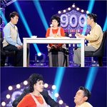 [모두드루와] 개콘 900회 <b>특집</b> 봤음?