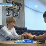 홍은기 이번에 인성