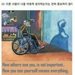 내가 <b>한심</b>해서 끄적대는 긴글