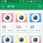 [댓글부탁해] 안드로이드 저거 뭐가 제일 예뻐??