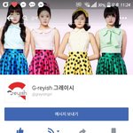 [드루와] <b>이번</b>에 데뷔하는 걸그룹중 한명 인성<b>논란</b>