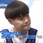[프로듀스] 대휘 진짜 <b>주눅</b>들엇어 어떡해