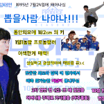 [프듀2] dkssudgktpdy
