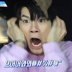 [프로듀스] <b>화이팅</b>