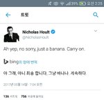 얘들아 다들 이걸봐 니콜라스 홀트의 귀여움을 봐.....