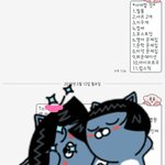[댓글부탁해] 스승의 날 <b>롤페</b> 너무 긺...?
