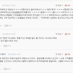 [10대의성] 10대에아기낳는게 욕먹을일이야??