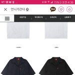 반팔<b>셔츠</b> 추반좀