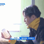 [프듀2] 하성운 나이 해명해