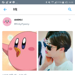 [EXO] 끌올 ㅈㅅ 너네 얘 팔로했냐?ㅋㅋㅋㄷㅋㅋㅋ