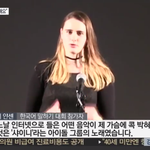 [EXO] 벨기에에서도 유명한 <b>샤이니</b>
