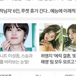 [인피니트] 지금 네이놈  메인에