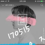 [BTOB] 트위터보는데 <b>이번</b>드<b>콘</b>